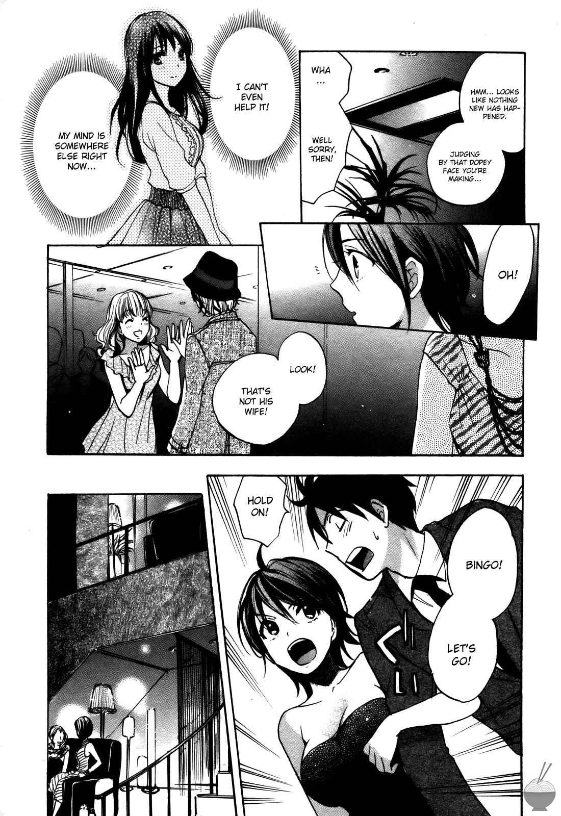 Velvet Kiss Chapter 3000 Page 56